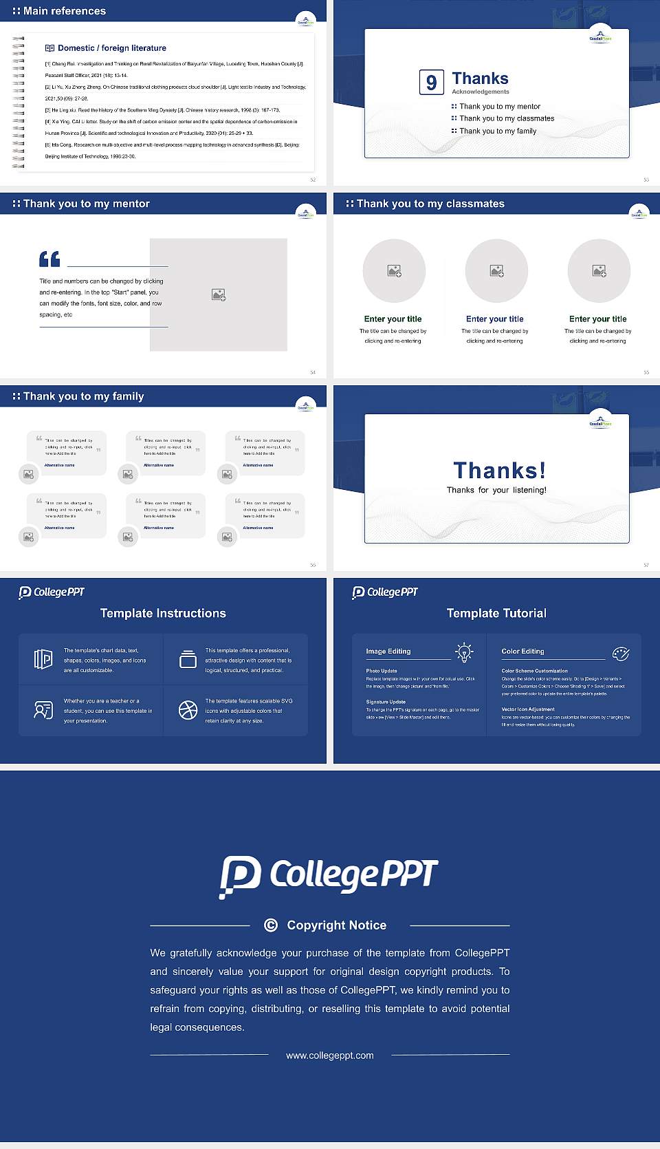 Coastal Pines Technical College Graduation Thesis Defense PPT Template16:9 ratio PPT effect preview image7