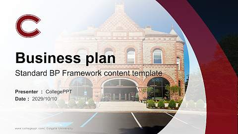Colgate University Competition/Entrepreneurship Contest PPT Template