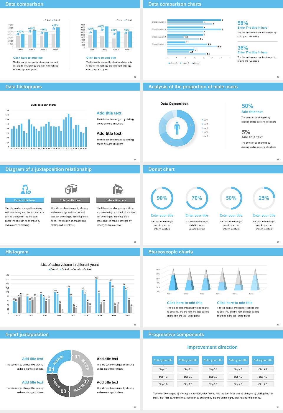 Colegio Universitario De San Juan Thesis Proposal/Graduation Defense PPT Template16:9 ratio PPT effect preview image3