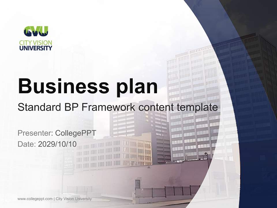 City Vision University Competition/Entrepreneurship Contest PPT Template4:3 ratio PPT effect preview image9