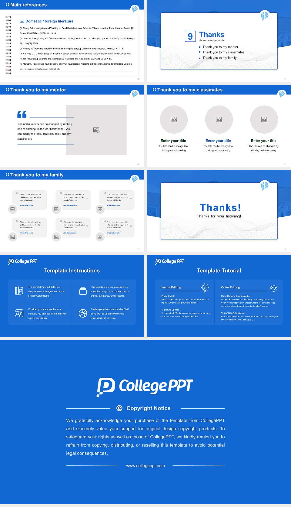 College of Staten Island Cuny Graduation Thesis Defense PPT Template16:9 ratio PPT effect preview image7