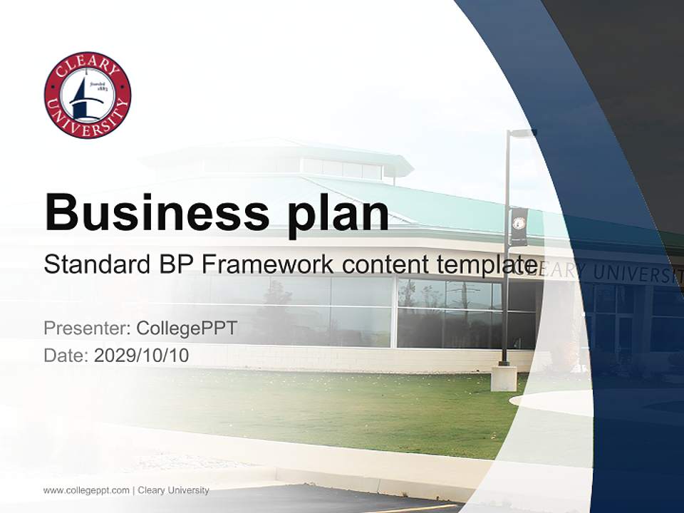 Cleary University Competition/Entrepreneurship Contest PPT Template4:3 ratio PPT effect preview image9