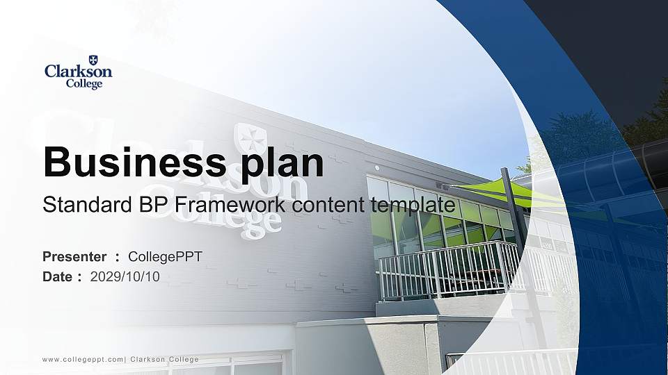 Clarkson College Competition/Entrepreneurship Contest PPT Template16:9 ratio PPT effect preview image