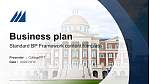 Christopher Newport University대회PPT 템플릿