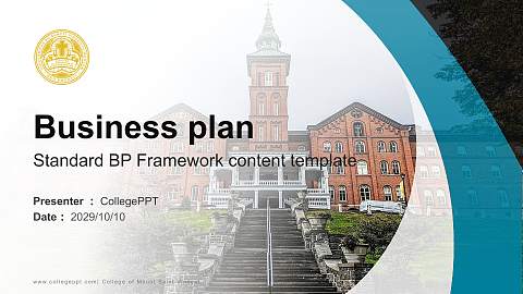College of Mount Saint Vincent Competition/Entrepreneurship Contest PPT Template