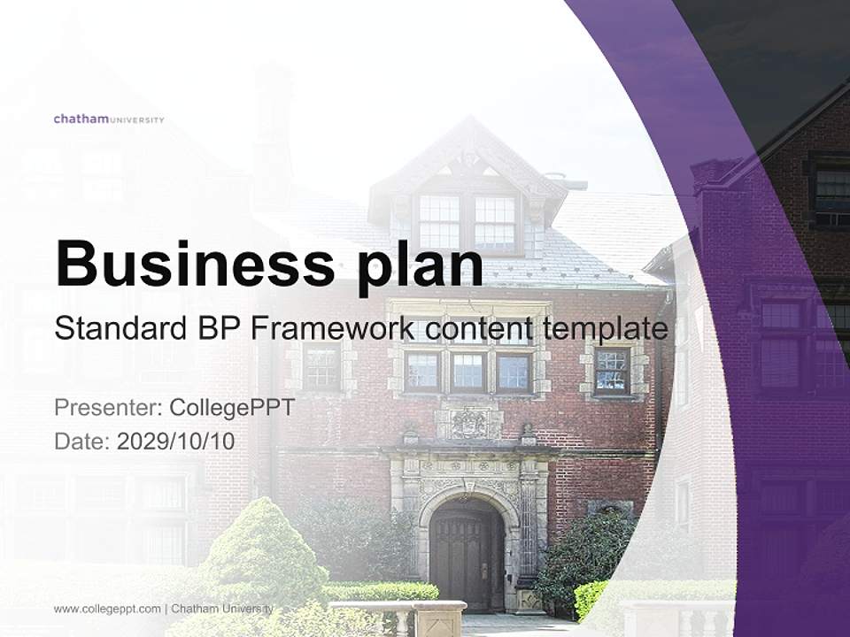 Chatham University Competition/Entrepreneurship Contest PPT Template4:3 ratio PPT effect preview image9