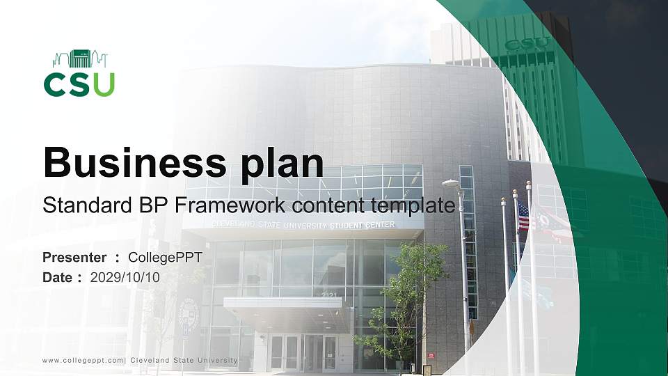 Cleveland State University Competition/Entrepreneurship Contest PPT Template16:9 ratio PPT effect preview image