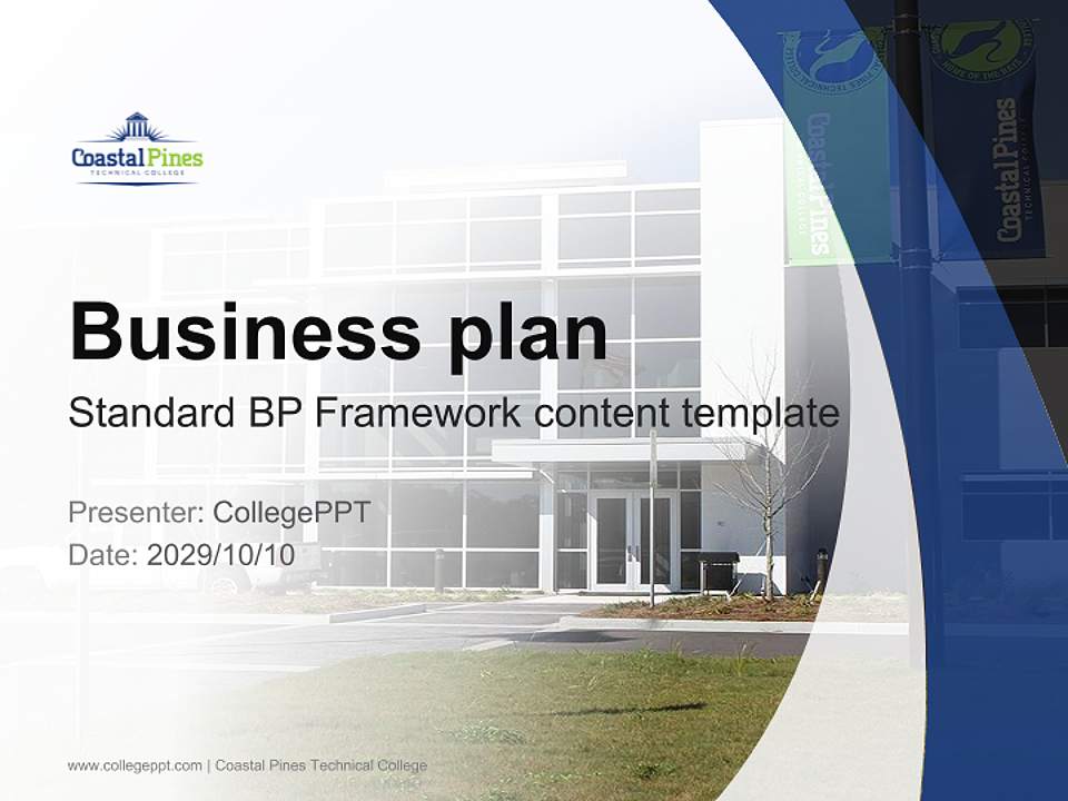 Coastal Pines Technical College Competition/Entrepreneurship Contest PPT Template4:3 ratio PPT effect preview image9