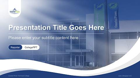 Coastal Pines Technical College Lecture Sharing and Networking Event PPT Template