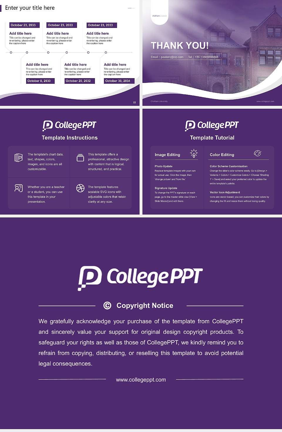 Chatham University Lecture Sharing and Networking Event PPT Template4:3 ratio PPT effect preview image4