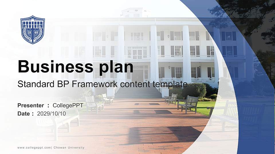 Chowan University Competition/Entrepreneurship Contest PPT Template16:9 ratio PPT effect preview image