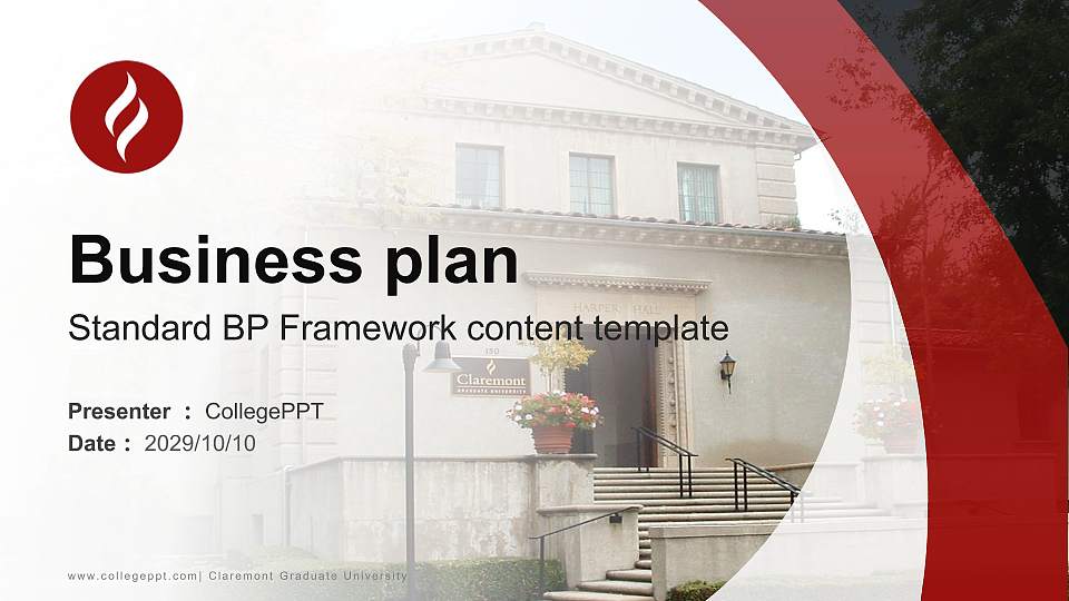 Claremont Graduate University Competition/Entrepreneurship Contest PPT Template16:9 ratio PPT effect preview image