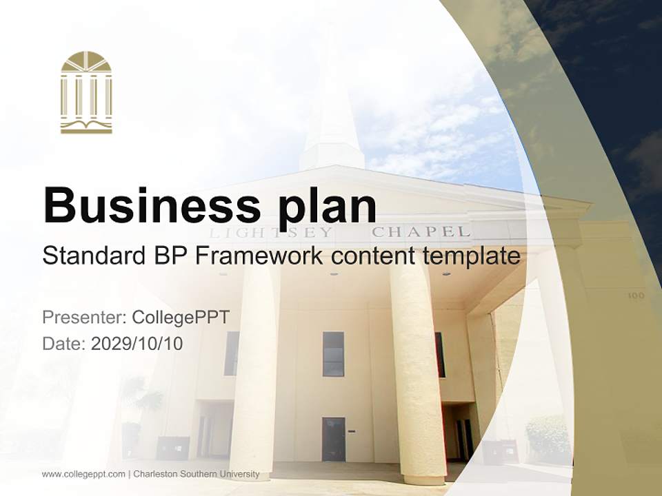 Charleston Southern University Competition/Entrepreneurship Contest PPT Template4:3 ratio PPT effect preview image9