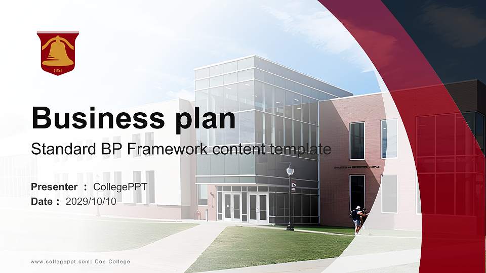 Coe College Competition/Entrepreneurship Contest PPT Template16:9 ratio PPT effect preview image