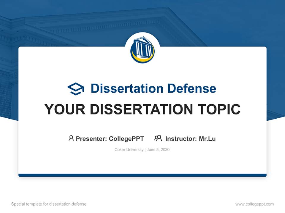 Coker University Graduation Thesis Defense PPT Template4:3 ratio PPT effect preview image7