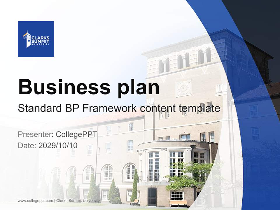 Clarks Summit University Competition/Entrepreneurship Contest PPT Template4:3 ratio PPT effect preview image9