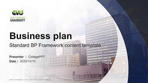 City Vision University Competition/Entrepreneurship Contest PPT Template