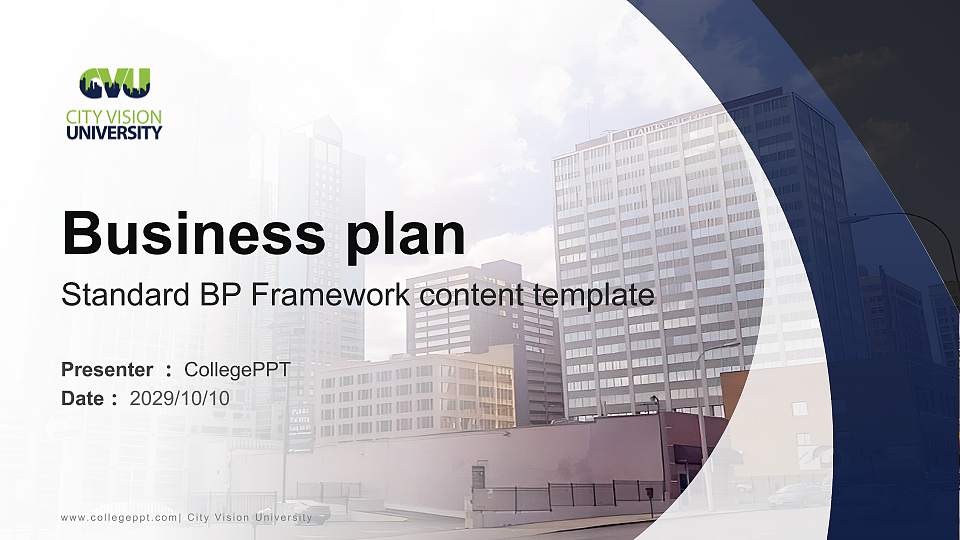 City Vision University Competition/Entrepreneurship Contest PPT Template16:9 ratio PPT effect preview image1