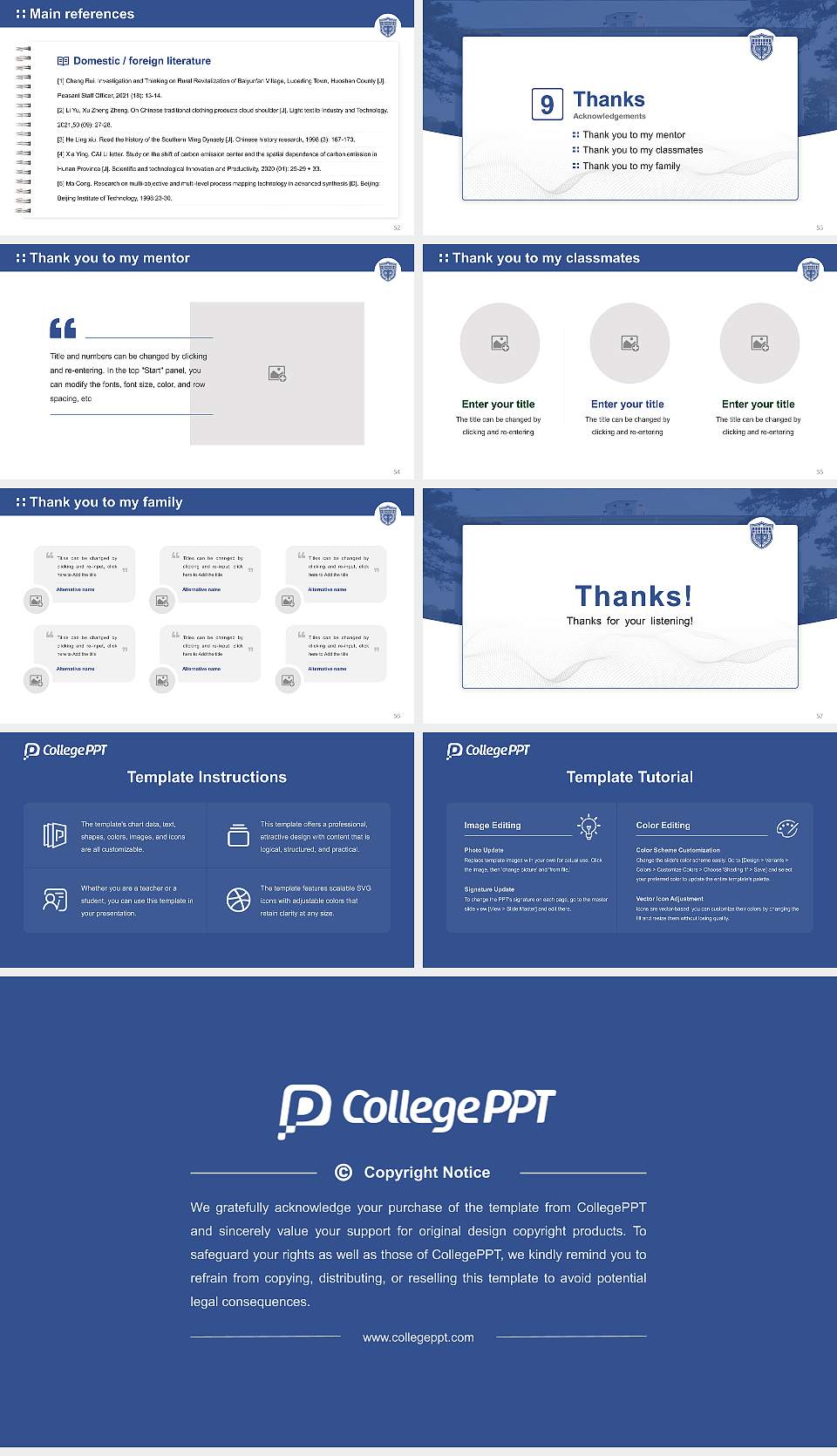 Chowan University Graduation Thesis Defense PPT Template16:9 ratio PPT effect preview image7