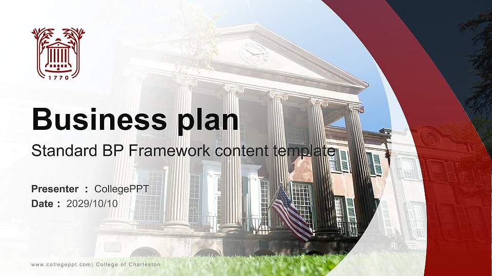 College of Charleston Competition/Entrepreneurship Contest PPT Template16:9 ratio PPT effect preview image