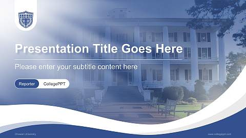 Chowan University Lecture Sharing and Networking Event PPT Template