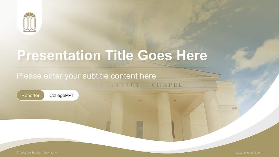 Charleston Southern University Lecture Sharing and Networking Event PPT Template16:9 ratio PPT effect preview image