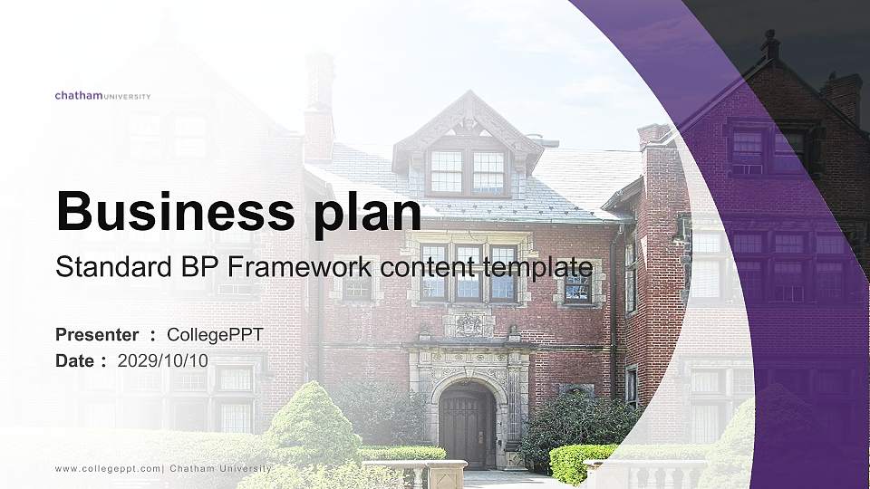 Chatham University Competition/Entrepreneurship Contest PPT Template16:9 ratio PPT effect preview image