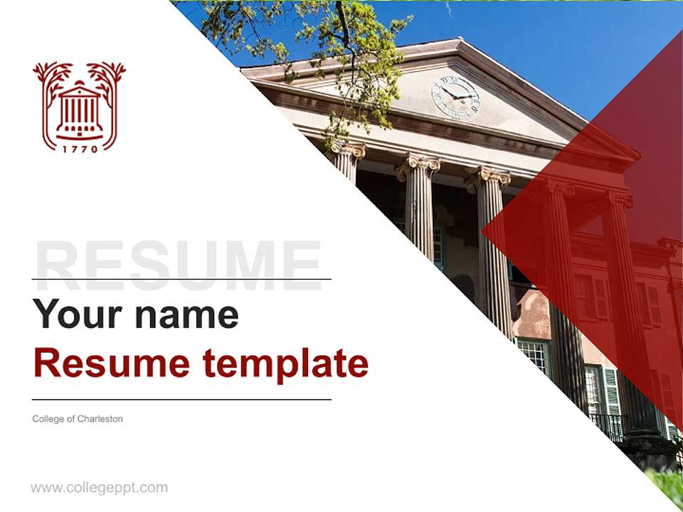 College of Charleston Resume PPT Template4:3 ratio PPT effect preview image5