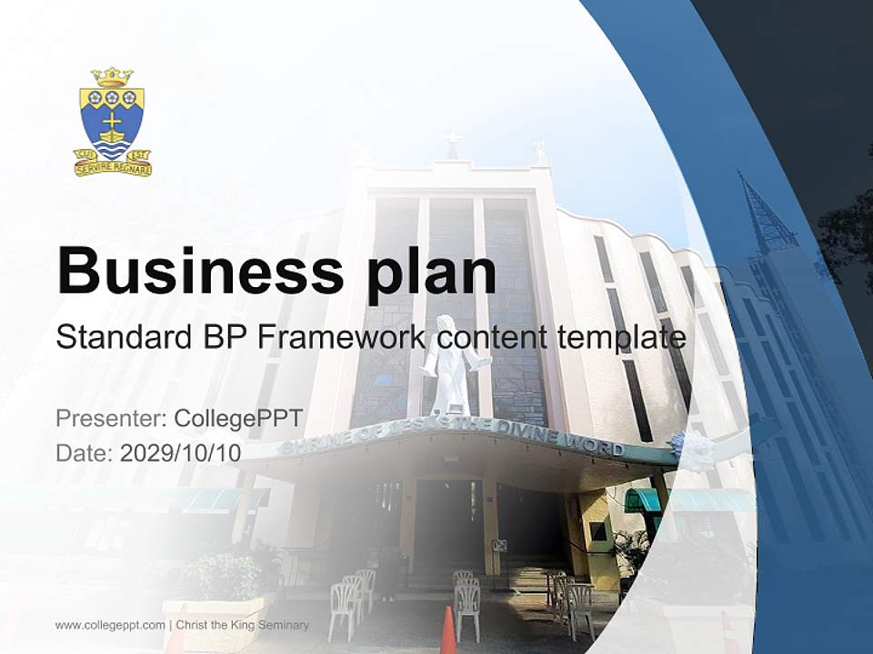 Christ the King Seminary Competition/Entrepreneurship Contest PPT Template4:3 ratio PPT effect preview image9