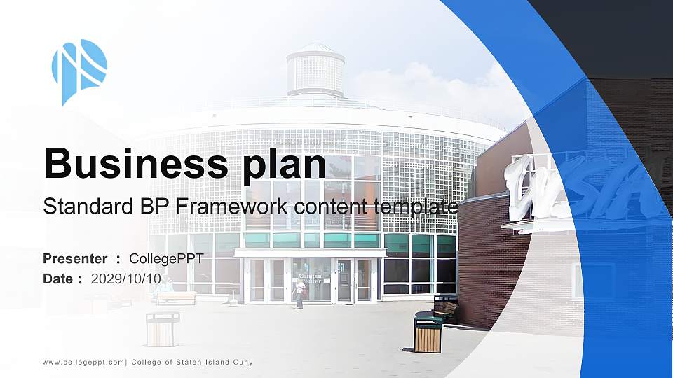 College of Staten Island Cuny Competition/Entrepreneurship Contest PPT Template16:9 ratio PPT effect preview image