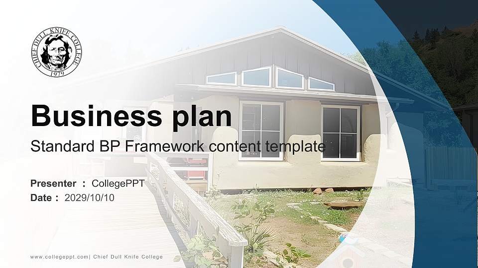 Chief Dull Knife College Competition/Entrepreneurship Contest PPT Template16:9 ratio PPT effect preview image