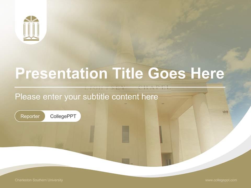 Charleston Southern University Lecture Sharing and Networking Event PPT Template4:3 ratio PPT effect preview image4