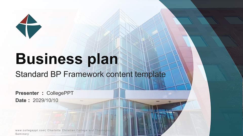 Charlotte Christian College and Theological Seminary Competition/Entrepreneurship Contest PPT Template16:9 ratio PPT effect preview image