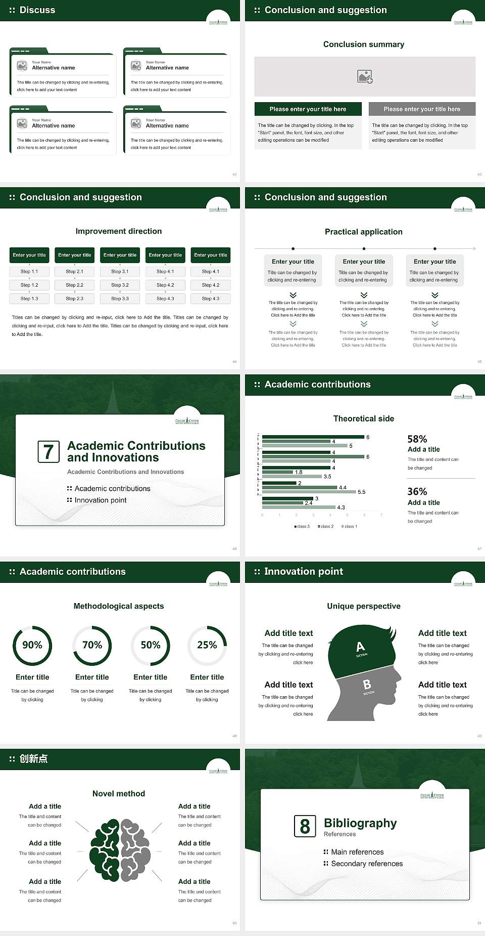 Clear Creek Baptist Bible College Graduation Thesis Defense PPT Template4:3 ratio PPT effect preview image6