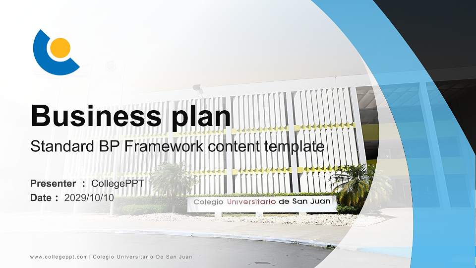Colegio Universitario De San Juan Competition/Entrepreneurship Contest PPT Template16:9 ratio PPT effect preview image