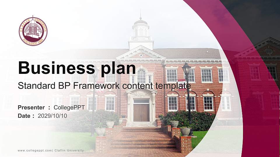 Claflin University Competition/Entrepreneurship Contest PPT Template16:9 ratio PPT effect preview image