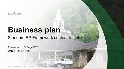 Clear Creek Baptist Bible College Competition/Entrepreneurship Contest PPT Template