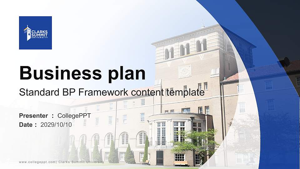 Clarks Summit University Competition/Entrepreneurship Contest PPT Template16:9 ratio PPT effect preview image