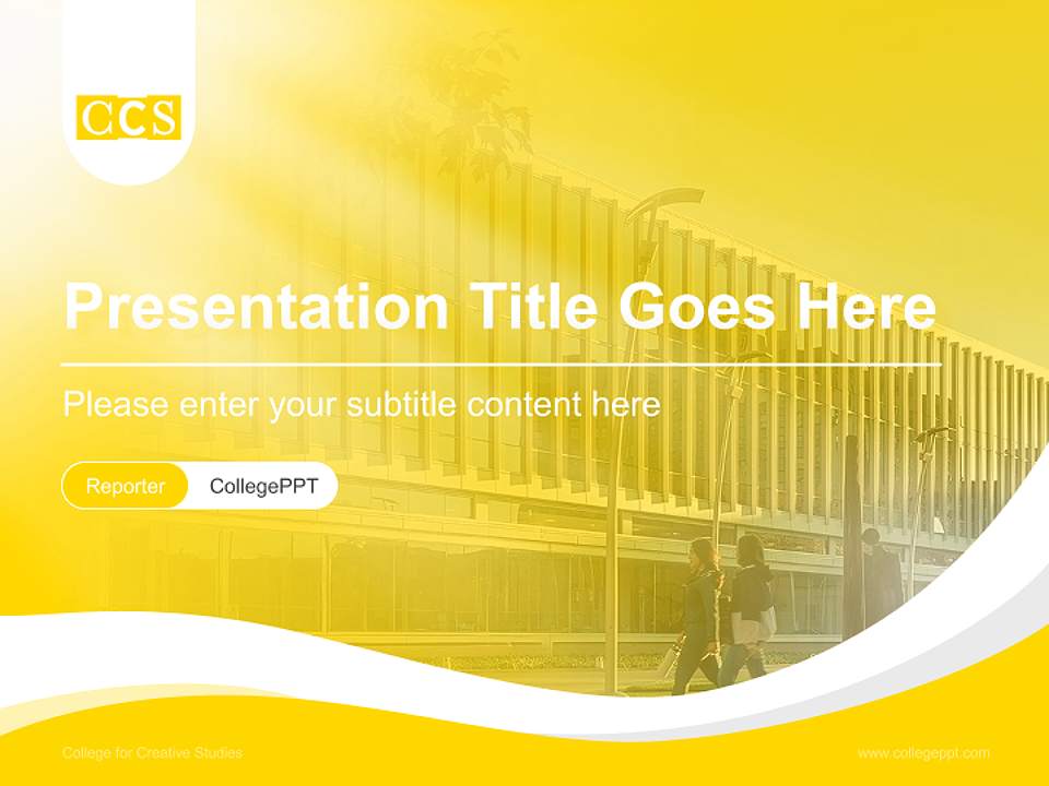 College for Creative Studies Lecture Sharing and Networking Event PPT Template4:3 ratio PPT effect preview image4