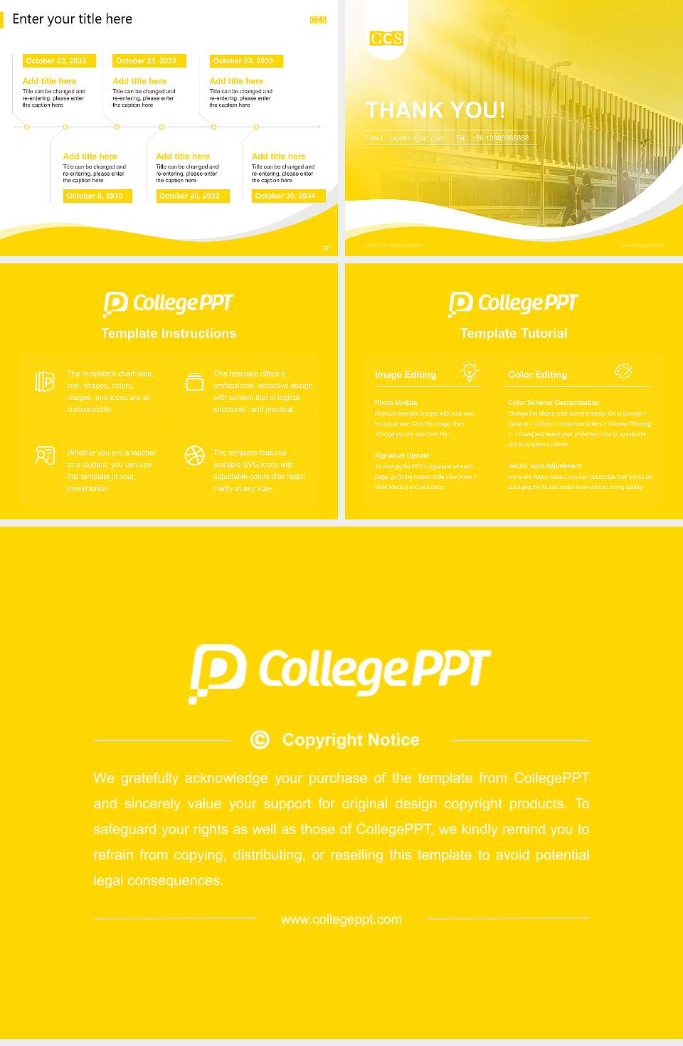 College for Creative Studies Lecture Sharing and Networking Event PPT Template4:3 ratio PPT effect preview image4