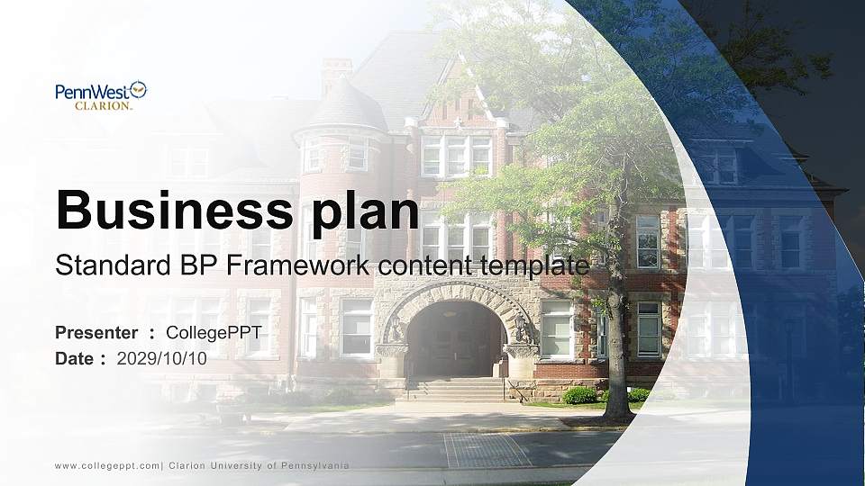 Clarion University of Pennsylvania Competition/Entrepreneurship Contest PPT Template16:9 ratio PPT effect preview image