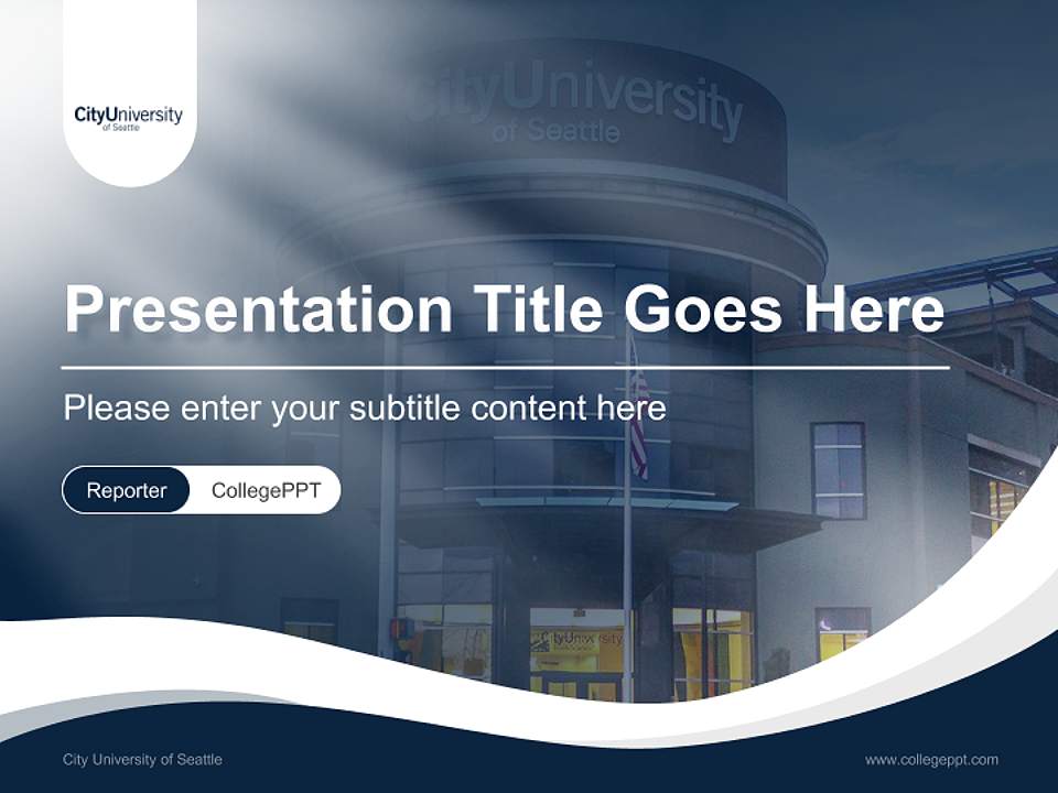 City University of Seattle Lecture Sharing and Networking Event PPT Template4:3 ratio PPT effect preview image4