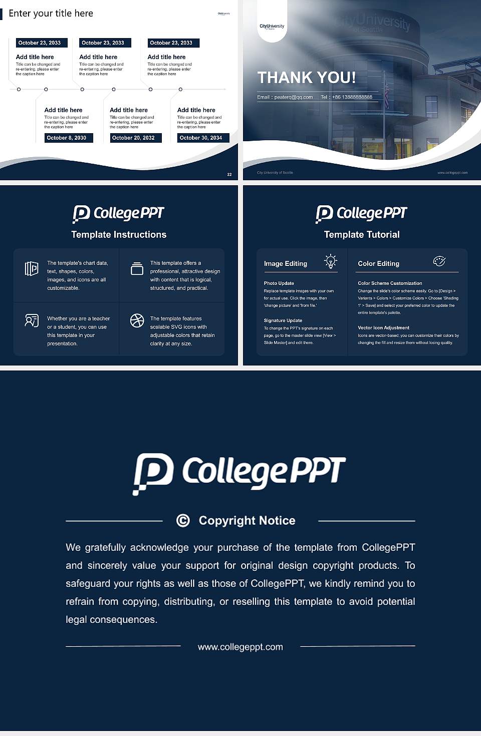 City University of Seattle Lecture Sharing and Networking Event PPT Template4:3 ratio PPT effect preview image4