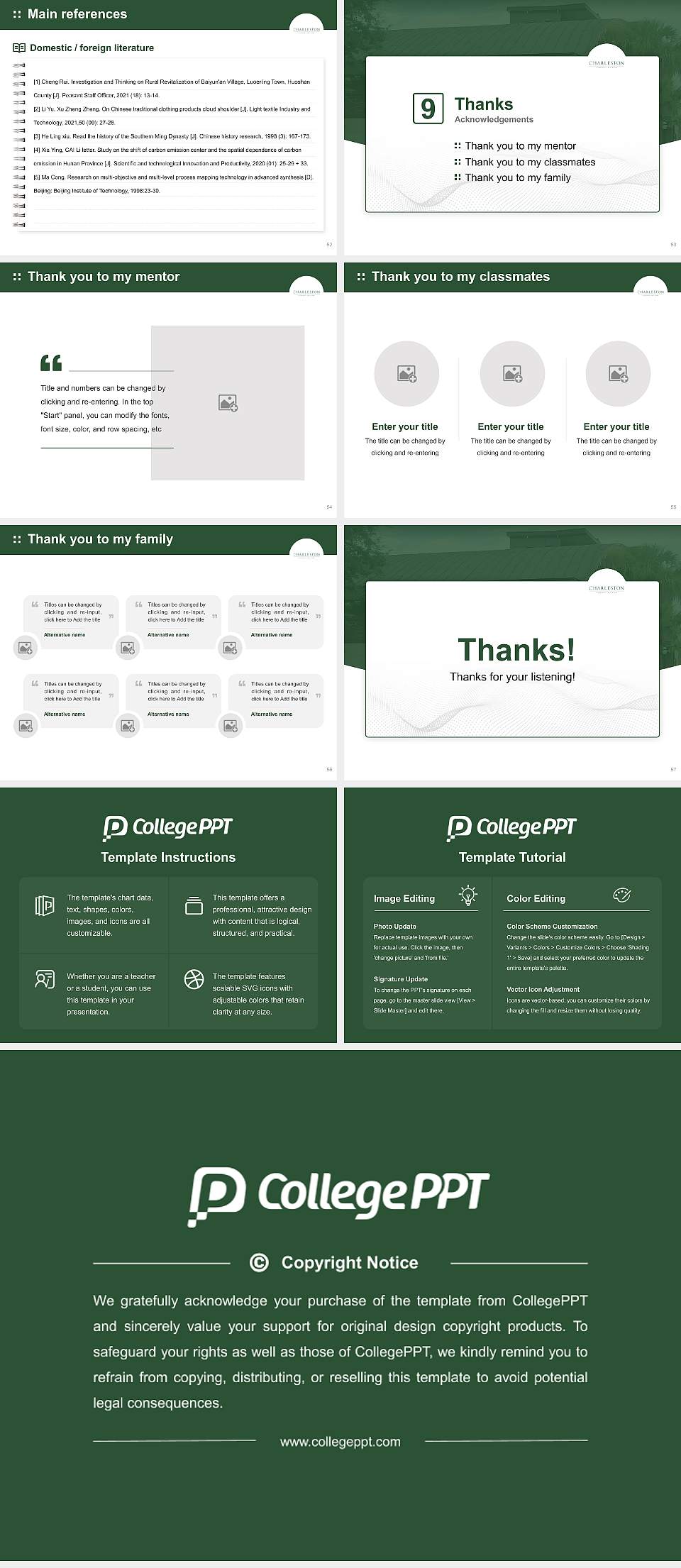 Charleston School of Law Graduation Thesis Defense PPT Template4:3 ratio PPT effect preview image7