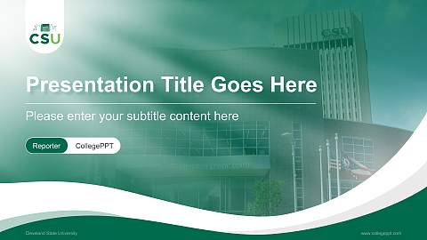 Cleveland State University Lecture Sharing and Networking Event PPT Template