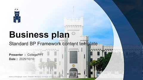 Citadel Military College of South Carolina Competition/Entrepreneurship Contest PPT Template