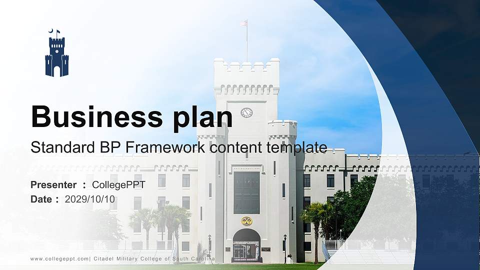 Citadel Military College of South Carolina Competition/Entrepreneurship Contest PPT Template16:9 ratio PPT effect preview image