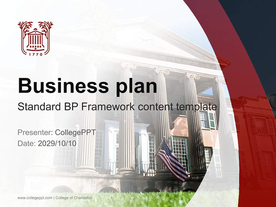 College of Charleston Competition/Entrepreneurship Contest PPT Template4:3 ratio PPT effect preview image9