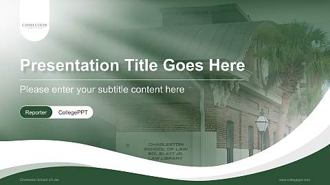 Charleston School of Law Lecture Sharing and Networking Event PPT Template
