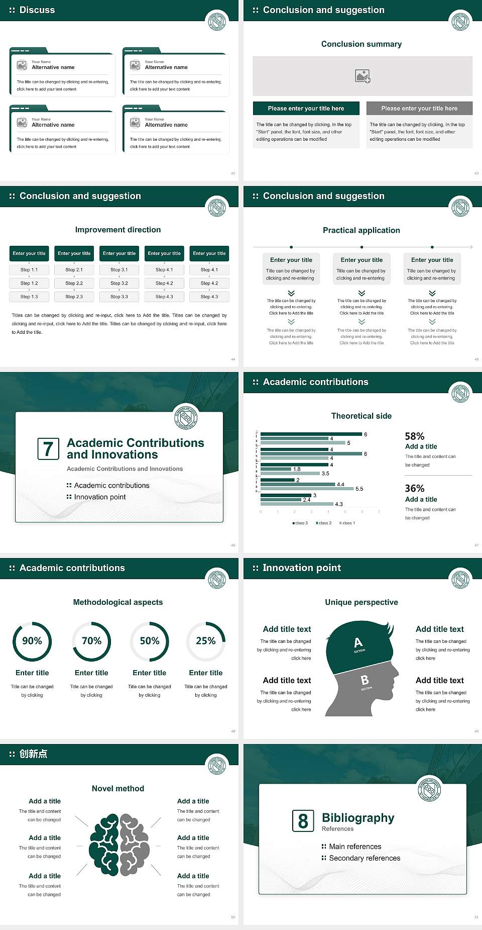 Clarkson University Graduation Thesis Defense PPT Template4:3 ratio PPT effect preview image6